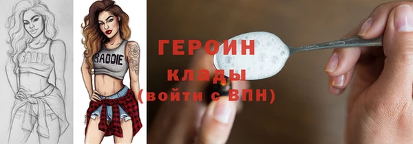 кокс Белоозёрский